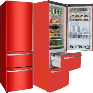 Ремонт холодильников в Уфимском районе Район Уфимский 234467.jpg