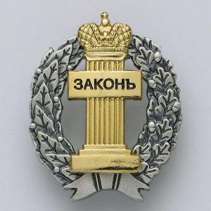 Адвокатские услуги b5a33aec7811307ce81b90f1b8e29cf5.jpg